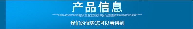O1CN018EKFIb1kNp572l5SW_!!976194672-0-cib.jpg