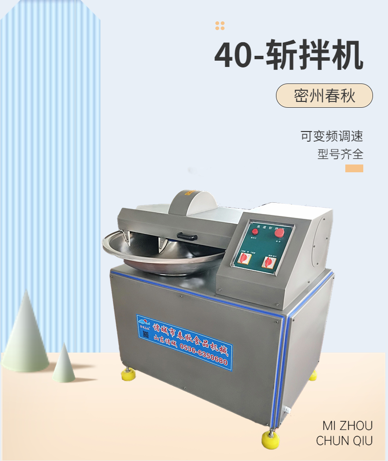 稿定設計-1.jpg