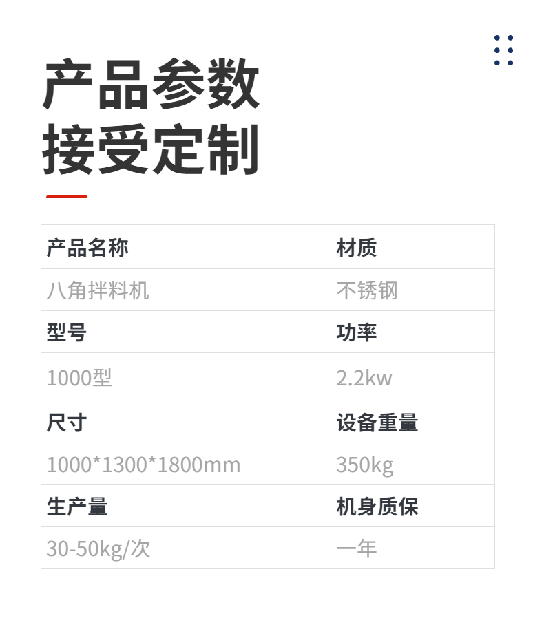 稿定設(shè)計(jì)-11.jpg