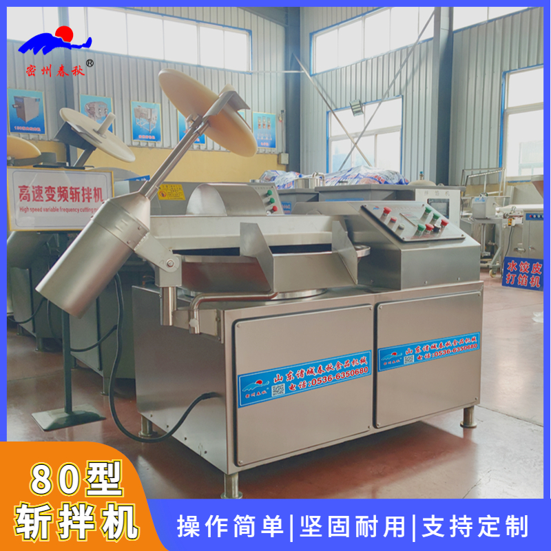 稿定設計-4.jpg