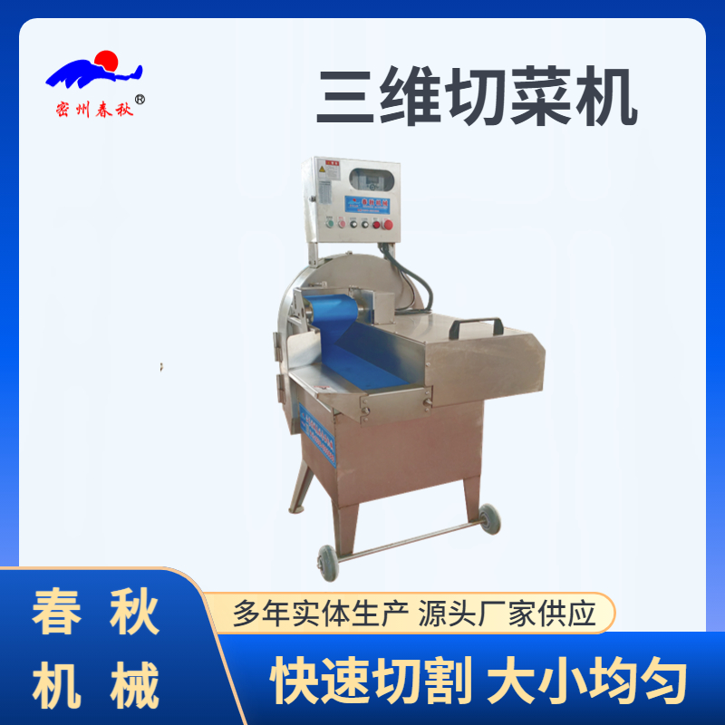 稿定設(shè)計(jì)-2.jpg