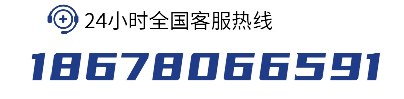 稿定設計-3 - 副本 (2).jpg